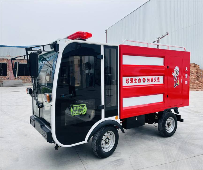 電動(dòng)四輪消防灑水車 境潔XF10SD